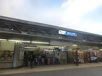 Южный выход из здания станции