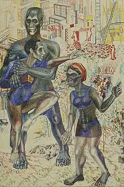 Третий лишний. 1920-е