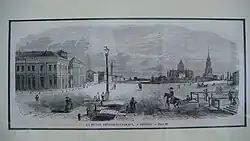 Соборная площадь в середине XIX века
