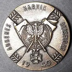 Памятный знак Отдельной бригады подгальских стрелков