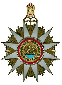 Изображение третьей степени награды