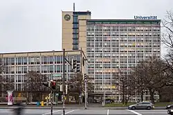 Здание Университета имени Лейбница в Ганновере. 1951—1953