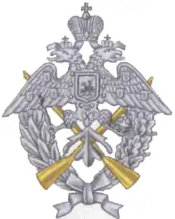 нагрудный знак