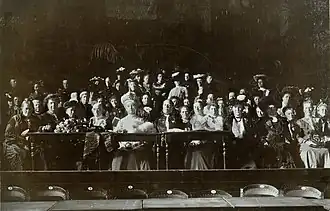 Участницы конгресса 1904 г. в Берлине