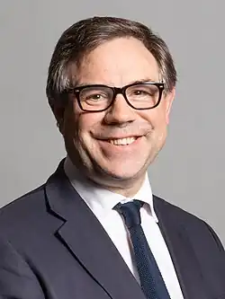 Официальный портрет, 2020