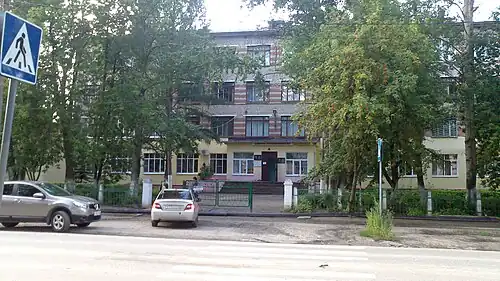 Кстовский нефтяной техникум