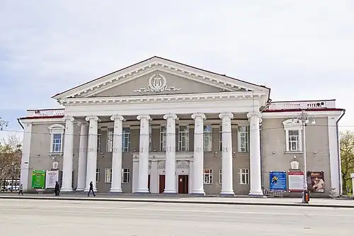 ул. Гоголя, 58, Курганский государственный театр драмы