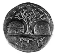 Легенда на древнегреческой монете из Финикии: язык собаки Геракла окрасился после съедения моллюска