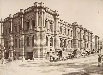 Старый главпочтамт. Фото: около 1900