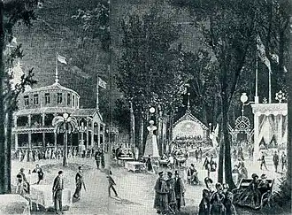 Сад Эрмитаж на зарисовке Николая Каразина