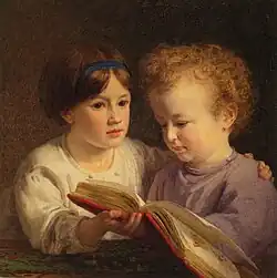 Ольга Петровна иАндрей Петрович (1866)