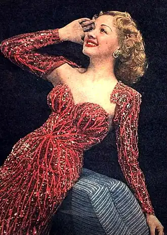 Фото 1947 года