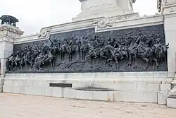 Передняя панель