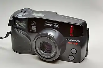 Компактный фотоаппарат«Olympus Superzoom 110»