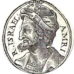 Портрет из сборника биографий Promptuarii Iconum Insigniorum, 1553