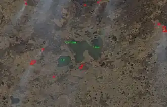 Крутинские озера