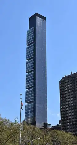 Уан-Мэдисон