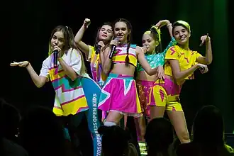 Предыдущий состав Open Kids