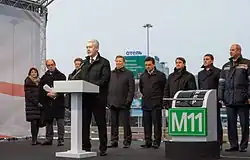 Открытие движения на первом участке трассы «Москва-Санкт-Петербург» 23 сентября 2014 года