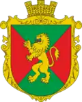 Герб