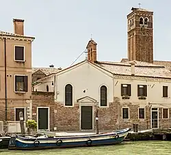 Ораторий Святого Иова