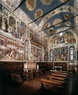 Интерьер оратория