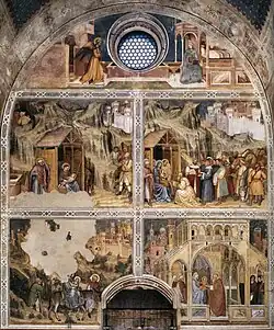 Контрфасад