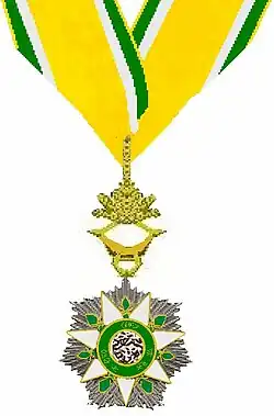 Изображение награды