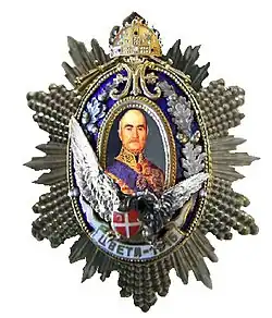 Изображение награды