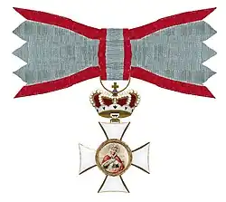 Изображение награды