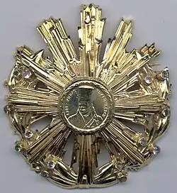 Изображение награды