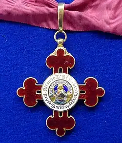 Изображение награды