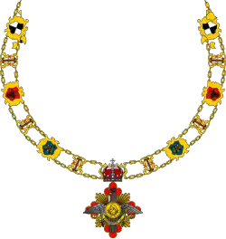 Изображение награды