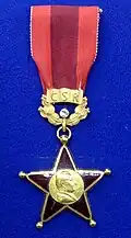 Знак ордена, аверс