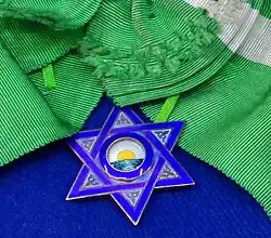 Изображение награды