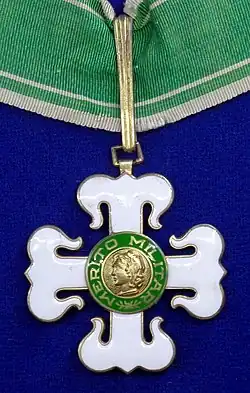 Знак ордена