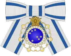 Изображение награды