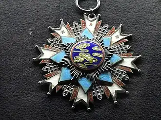 Изображение награды