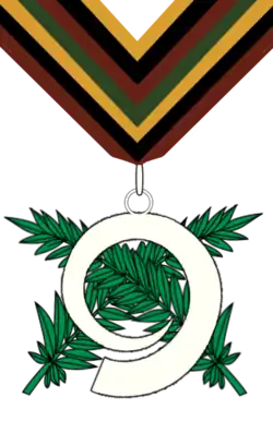 Изображение награды