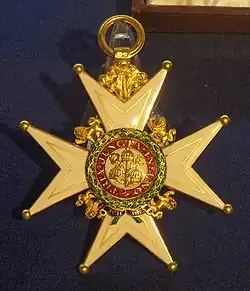 Изображение награды