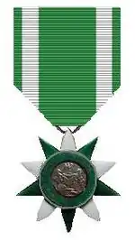 Изображение награды