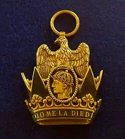 Изображение награды