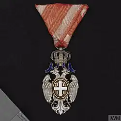 Изображение награды