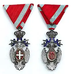 Ордена. Знак ордена Белого орла V степени с мечами. Королевство Сербия, Королевство Югославия.