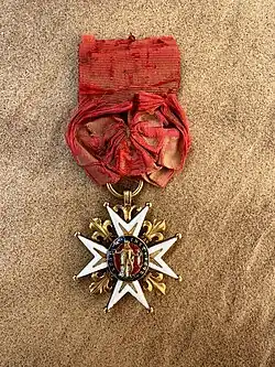 Изображение награды