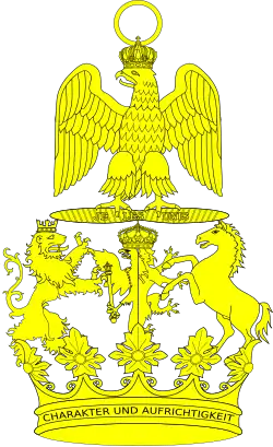 Изображение награды