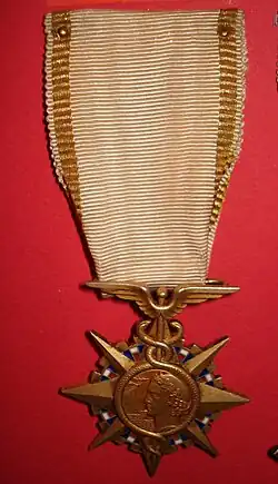 Изображение награды