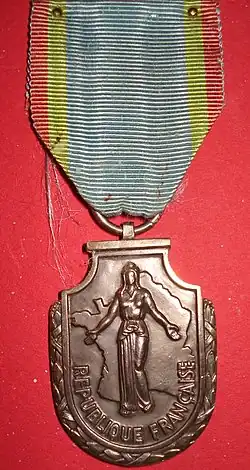 Изображение награды