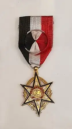 Изображение награды