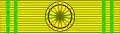 Officer of the National Order of Chad